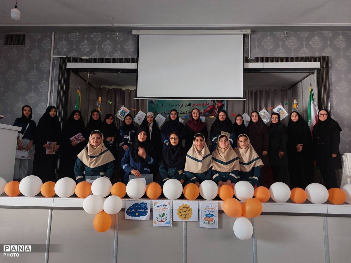 جشن تعالی جوانه‌ها در دبیرستان ناصر معدلی زرقان