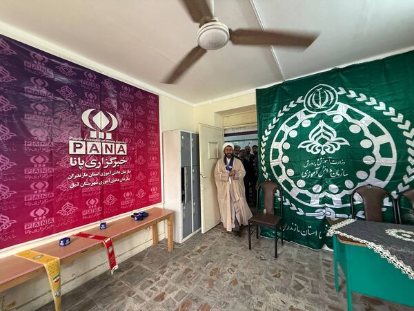 افتتاح دفتر خبرگزاری پانا در آمل