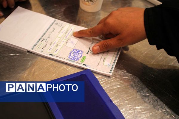 اتاق کنترل وضعیت ستاد انتخابات شهر مشهد