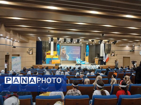 اختتامیه جشنواره فراگیری نخستین واژه آب