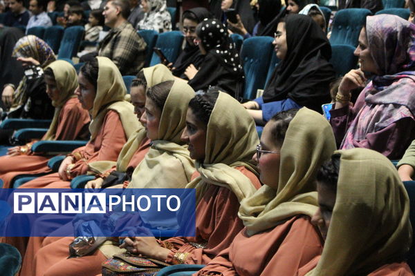 روز نابینایان در یزد