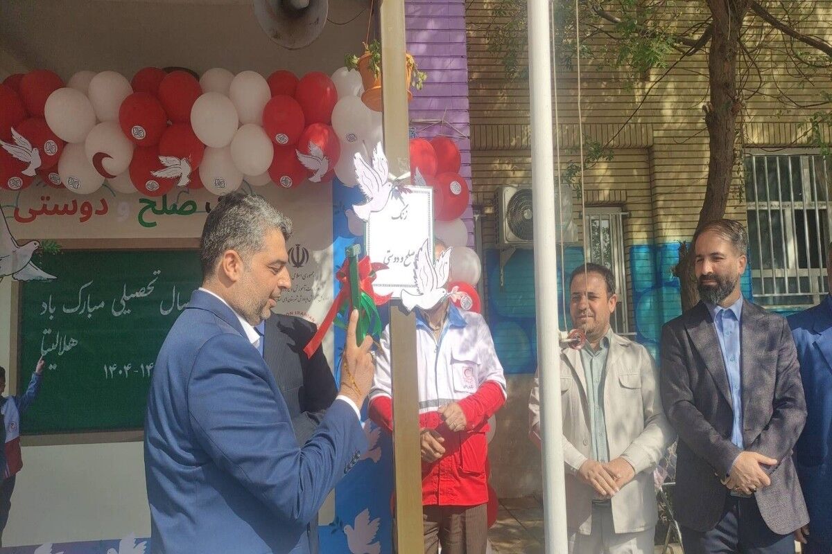پیام عدالت‌خواهی نسل جوان ایران از مدرسه‌ای در پاکدشت به جهانیان رسید