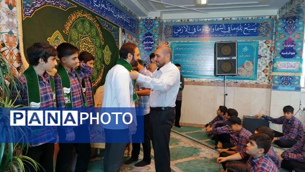 جشن پرشور عید غدیر خم در مدرسه شهدای مدافع حرم منطقه ۱۰ تهران