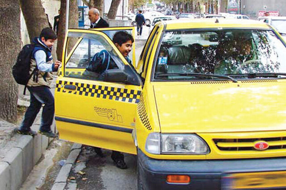 افزایش ۳۶.۸ درصدی نرخ سرویس مدارس