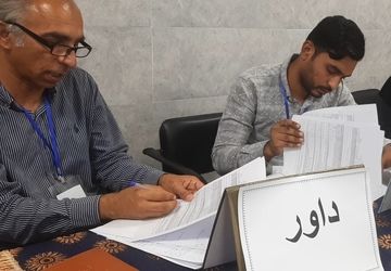 با حضور ۳۴۰ دانش‌‌‌آموز مینابی مرحله شهرستانی جشنواره نوجوان خوارزمی در حال برگزاری است