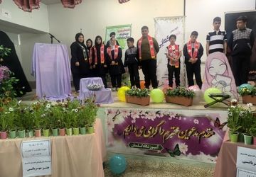 شادی، خلاقیت و همبستگی حاصل بازی‌های تشکیلاتی در مدرسه استثنایی ناحیه ۵ تبریز