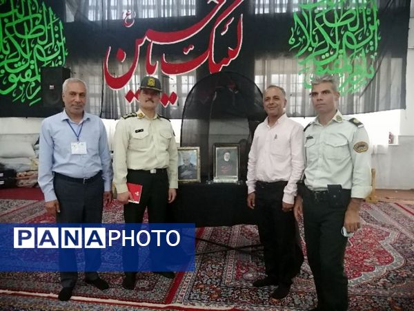 چهاردهمین دوره انتخابات ریاست‌جمهوری در نیشابور