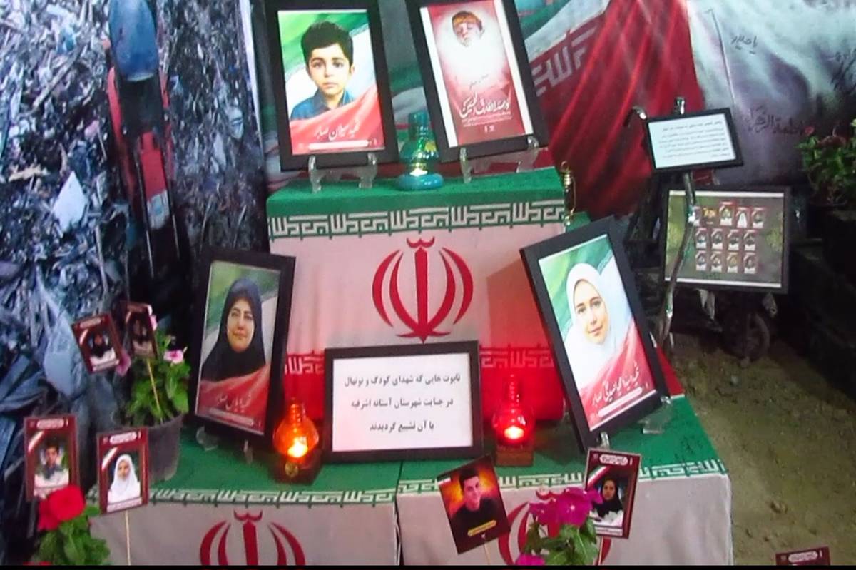 اختتامیه دومین کنگره ۸۰۰۰ شهید گیلان با اجرای برنامه‌های فرهنگی