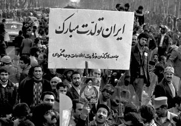 روایت دهه فجر،روزهایی که انقلاب را دوباره مرور می‌کنیم