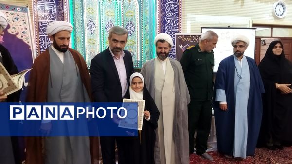 محفل نورانی انس با قرآن خسروشاه