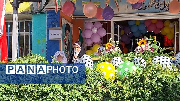 برگزاری آیین جشن شکوفه‌ها در مدارس استان البرز