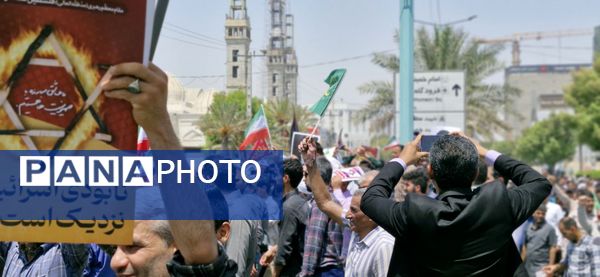 راهپیمایی خشم و نصر در بندرعباس