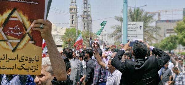 راهپیمایی خشم و نصر در بندرعباس