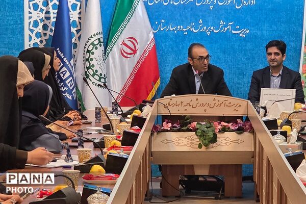 گرامیداشت سالروز تاسیس سازمان دانش‌آموزی در بهارستان دو