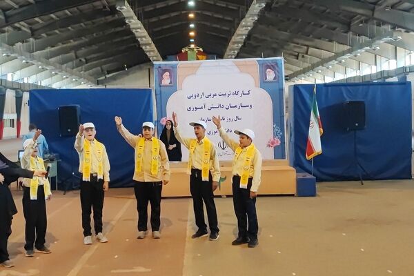 مراسم تجلیل از مربیان سازمان دانش آموزی ملارد 