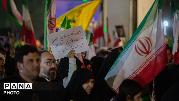 طلوعی دوباره از اراده و یکپارچگی مردم