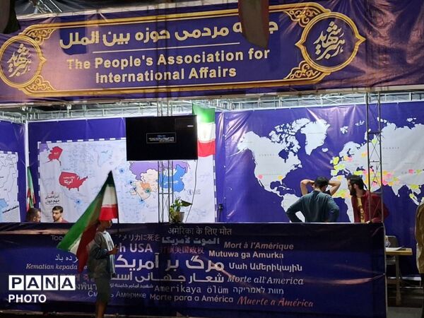 قاب شب های مردمی درنقاط مختلف تهران
