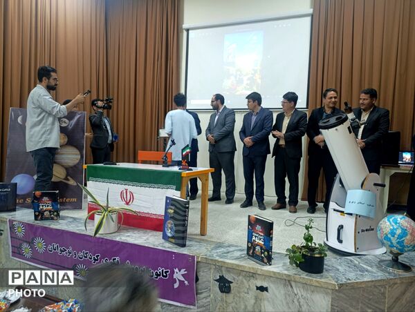 افتتاح نخستین آسمان‌نمای دیجیتال سیار کانون پرورش فکری همدان در کبودراهنگ