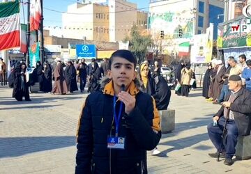 شکوه چهل و ششمین سالگرد پیروزی  انقلاب  راهپیمایی 22 بهمن