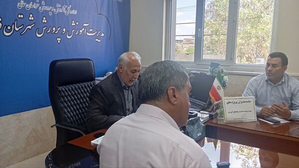 جلسه مدیران پروژه‌های نهضت توسعه عدالت در فضاهای آموزشی در فاروج