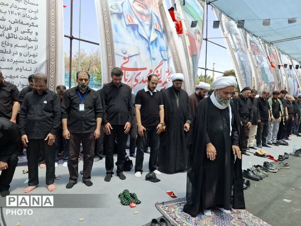 راهپیمایی جاماندگان اربعین در تهران 