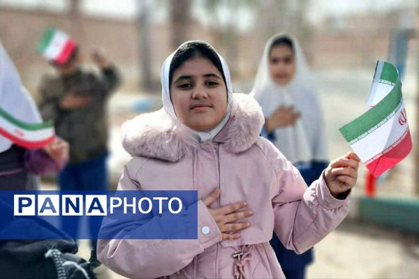 دهه فجر در دبستان‌های باران قشلاق معین‌آباد و شهدای قلعه‌سین پیشوا؛ کودکان روایتگر امید و همبستگی ملی