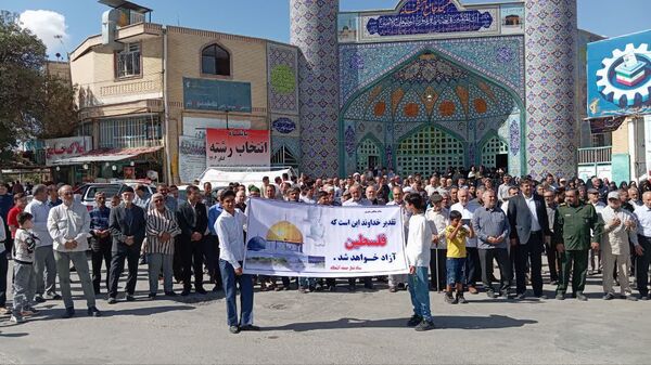 راهپیمایی مردم خراسان شمالی علیه جنایات رژیم صهیونسیتی 