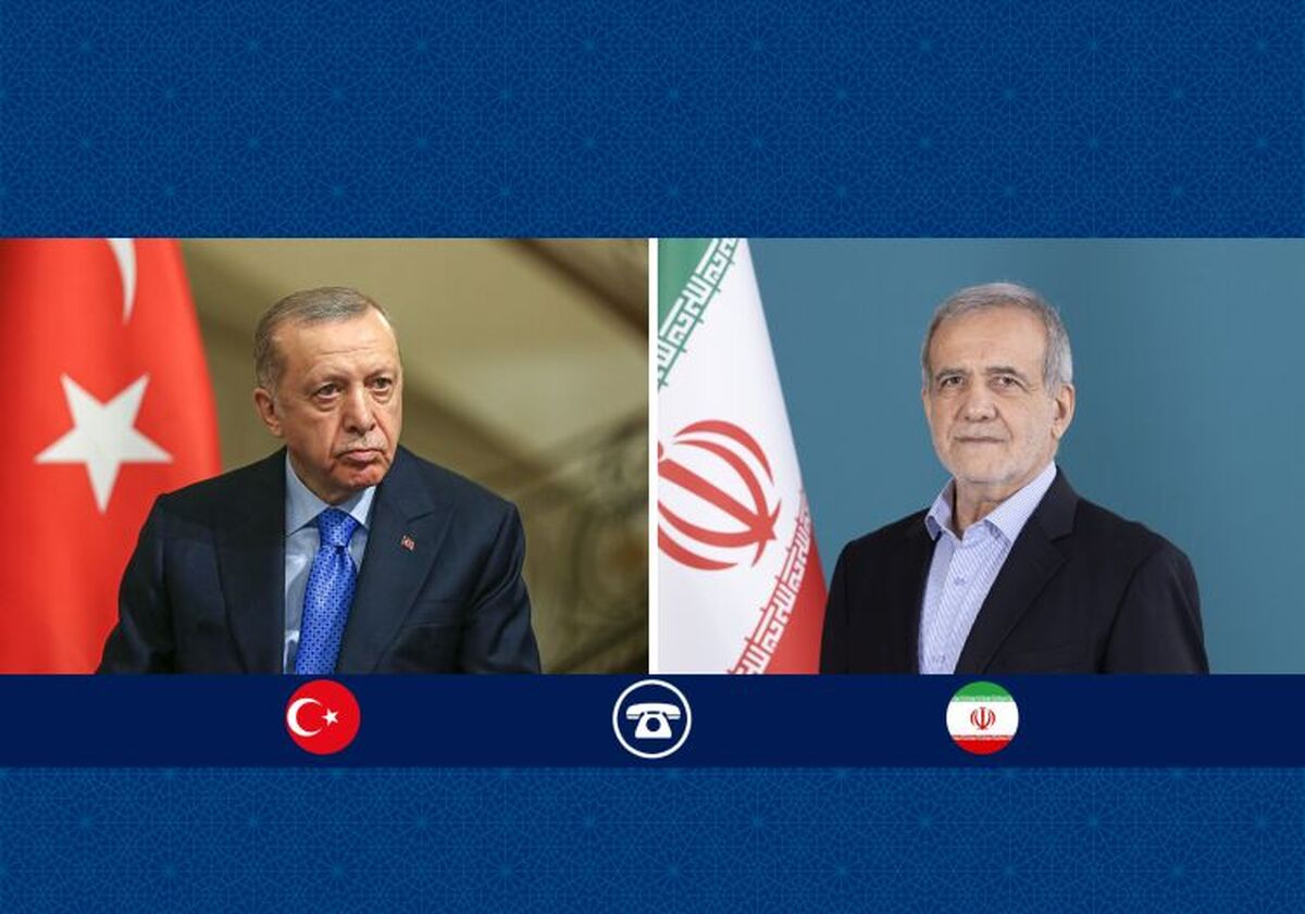 تأکید پزشکیان و اردوغان بر توسعه مناسبات تجاری
