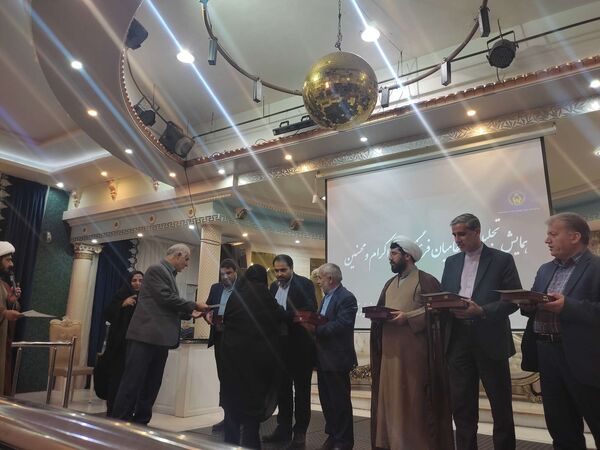 همایش تجلیل از حامیان فرهنگی طرح اکرام ومحسنین شهرستان خلیل آباد 