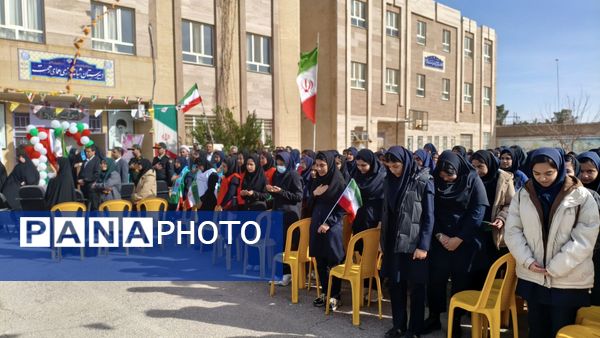 طنین گلبانگ انقلاب در دبیرستان شبانه روزی همای رحمت شهرستان سرخس