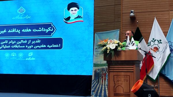 اختتامیه مسابقات دوام ثامن در تالار شهر مشهد مقدس