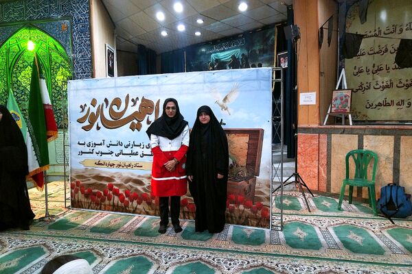 آغاز سفر دختران چهاردانگه به سوی دیار نور و سرزمین مقدس