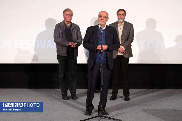 بزرگداشت منوچهر محمدی