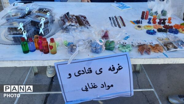 جلوه‌ای از نوآوری در مدرسه سمیه