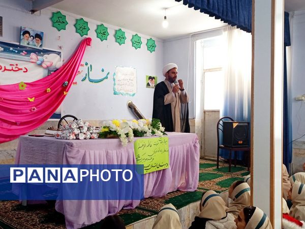 مراسم ولادت حضرت زهرا(س) در دبستان سمیه