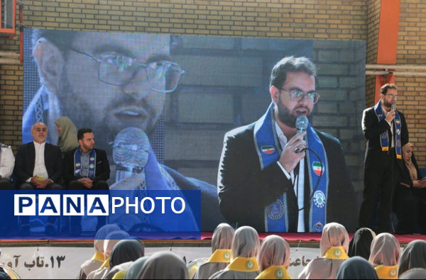 مراسم یاوران مقاومت در گلستان