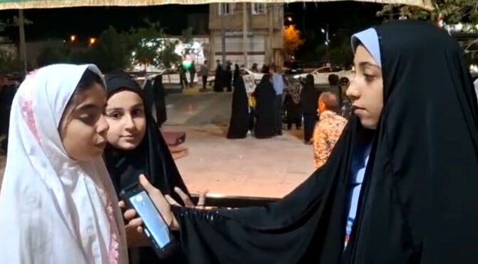 مراسم جشن غدیر در شهر آوه