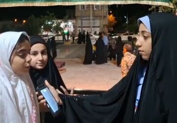 مراسم جشن غدیر در شهر آوه