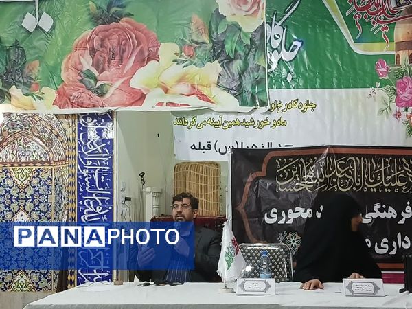 طرح مسجد محوری شهرداری منطقه ۵ شیراز در مسجد الزهرا(س) قبله شیراز