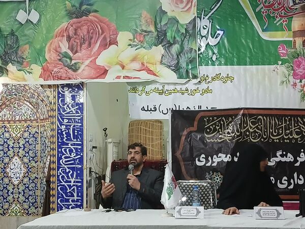 طرح مسجد محوری شهرداری منطقه ۵ شیراز در مسجد الزهرا(س) قبله شیراز