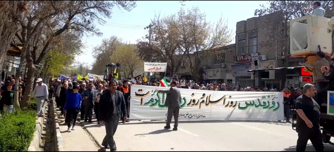 راهپیمایی روز قدس در شهرستان سملقان