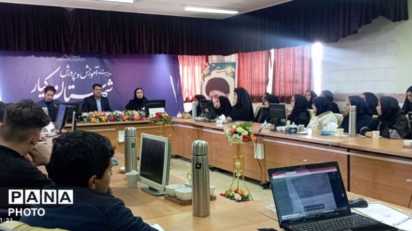 کارگاه توانمندسازی سفیران رسانه 