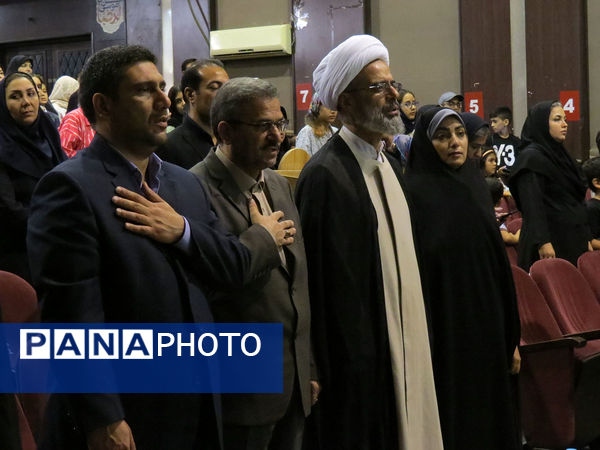 اولین همایش خانواده و مدیریت مصرف بهینه انرژی در بجنورد