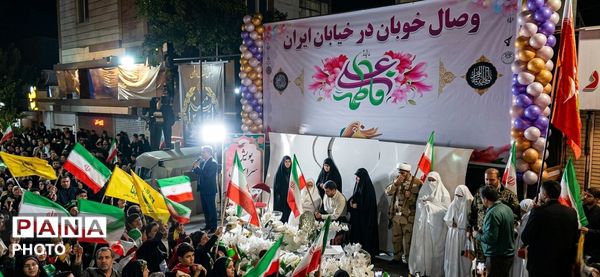شورِ وصال در شبِ همبستگی