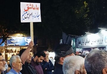 عهد پایدار خرم آبادی‌ها با هیچ تهدیدی شکسته نمی‌شود