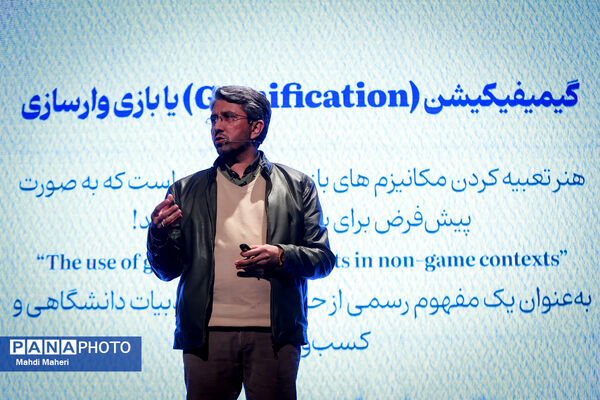 آیین رونمایی از «کتاب نوجوان ایرانی» 