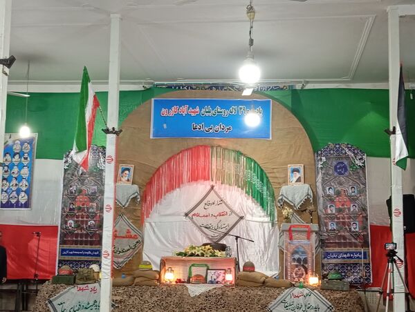 یادواره شهدای ۳۹لاله پرپر شهید آباد کازرون-بلیان