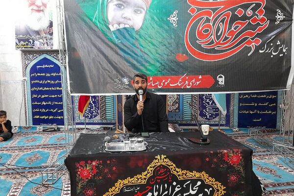 حضور شیرخوارگان در حسینیه صباشهر شهریار