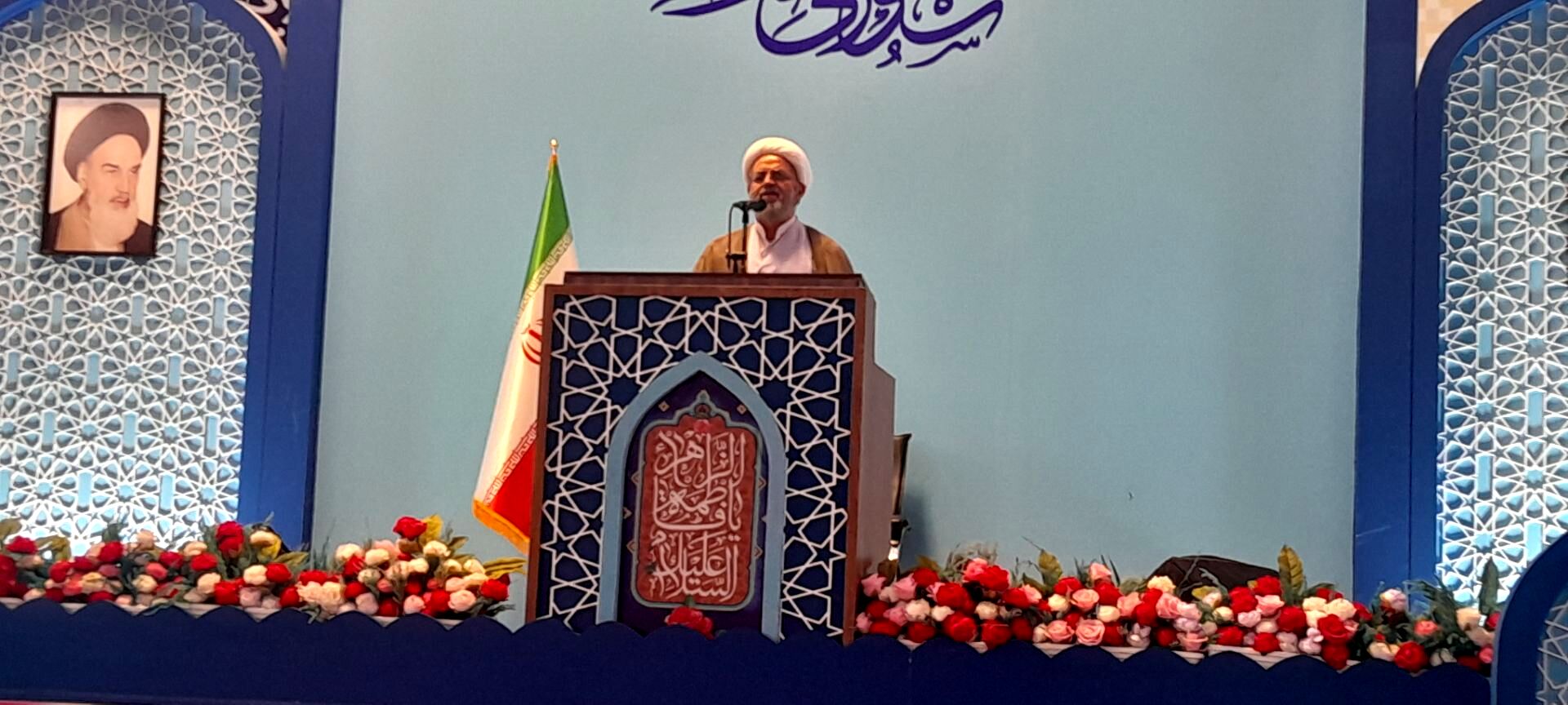  ضرورت الگوگیری جامعه از سیره اهل‌بیت(ع) 