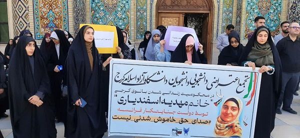 غرب با سکوت در برابر جنایات اسرائیل،انسانیت خود را زیر سؤال برده است 